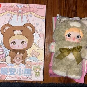 Normmi Plush Doll 400% bear